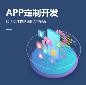 軟件開發全流程解析 從需求到上線的八個關鍵步驟