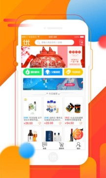 優(yōu)必上買家App 一站式購物利器，安卓版v1.7下載指南