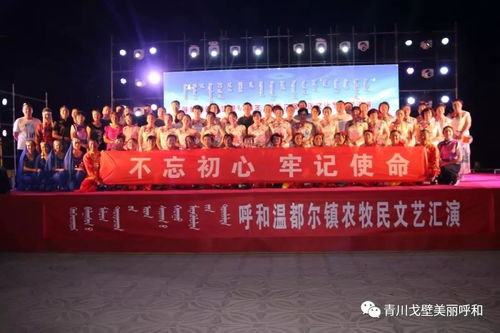 文化活動(dòng)豐富多彩 點(diǎn)亮群眾業(yè)余生活