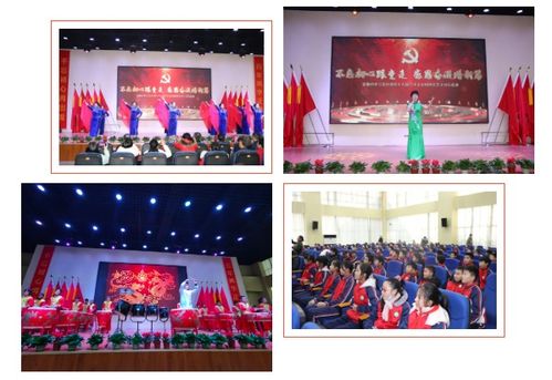 文藝輕騎下基層 全會(huì)精神潤心田——宜春市組織文藝小分隊(duì)深入各地巡演宣傳黨的十九屆六中全會(huì)精神